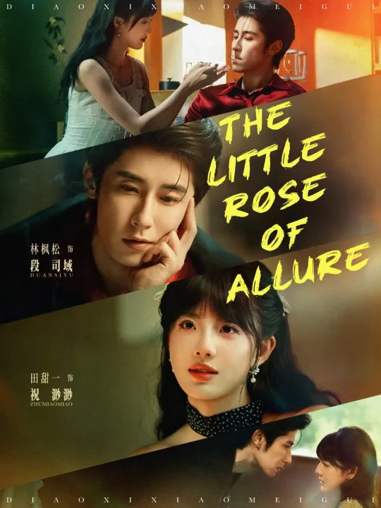 The Little Rose of Allure